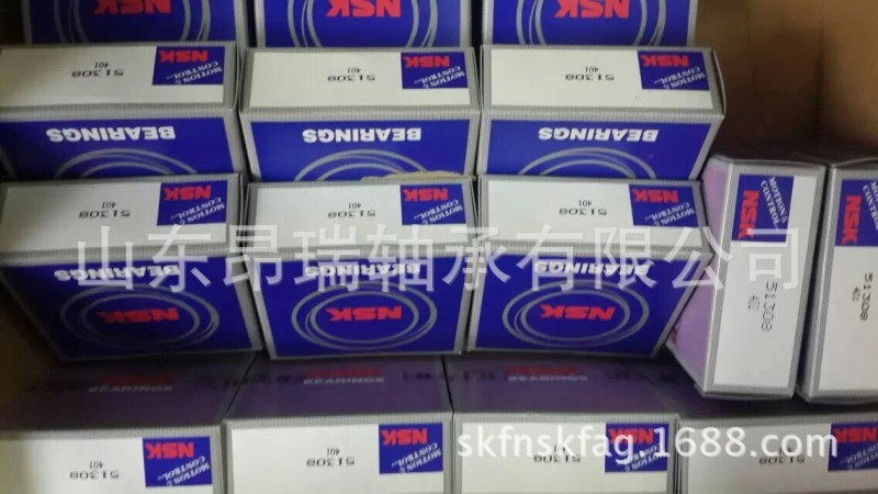 NSK 51308 進口軸承51306  NSK  推力軸承51307批發・進口・工廠・代買・代購