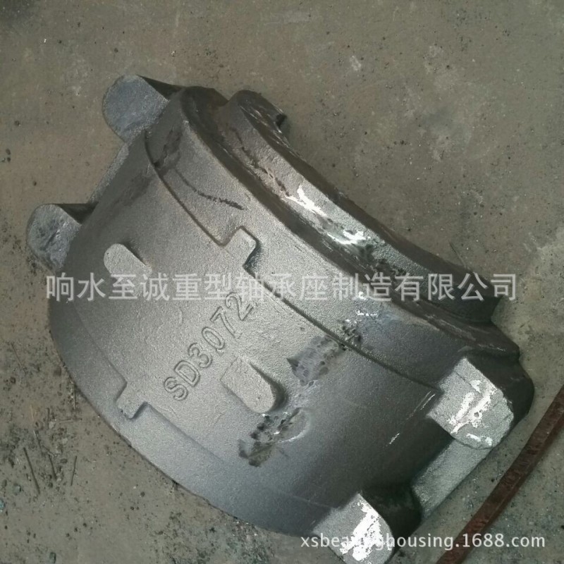 鑄鋼軸承座|SD6072軸承座|軸承座生產廠傢|專業定製各類軸承座工廠,批發,進口,代購