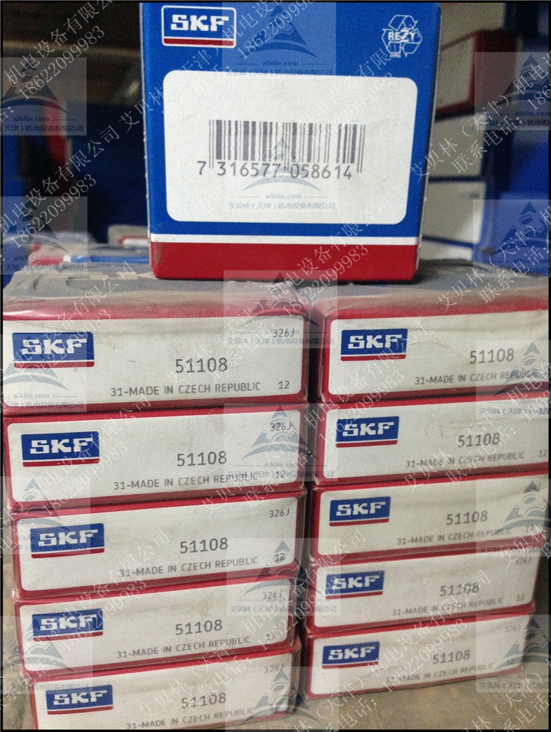 單向推力球軸承 51108 正品SKF進口  價格優惠 天津供應批發・進口・工廠・代買・代購