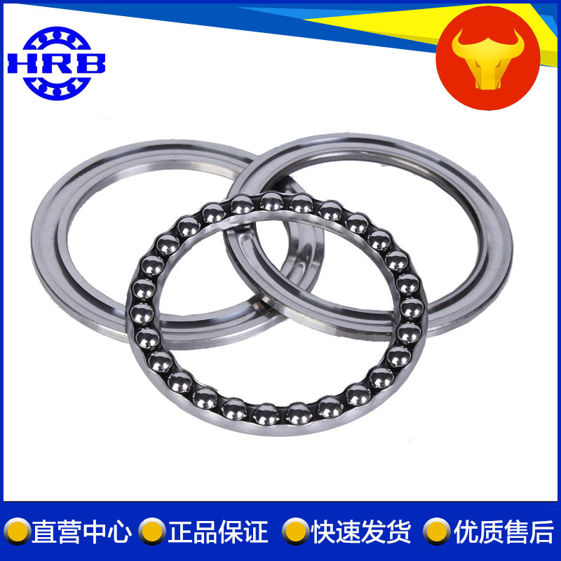 薦 哈爾濱平麵推力球軸承 51330無防塵蓋推力滾子軸承 現貨批發批發・進口・工廠・代買・代購