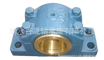 鑄鋼軸承座H2120   H2100兩螺栓滑動軸承座工廠,批發,進口,代購