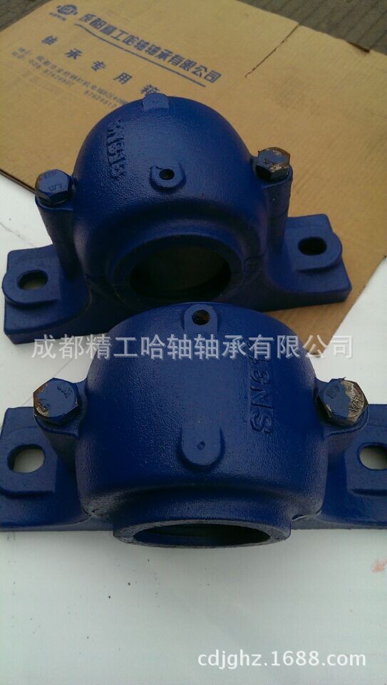 軸承座SN313四川鑄鋼鑄鐵軸承座剖分式軸承座工廠,批發,進口,代購