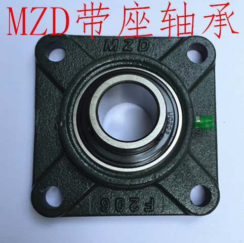 MZD軸承代理 帶座軸承 UCF309外球麵軸承 高端品質 大量庫存工廠,批發,進口,代購