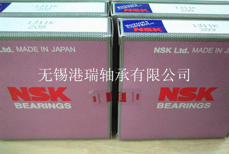 日本原裝進口NSK軸承51224現貨提供 NSK軸承代理商工廠,批發,進口,代購