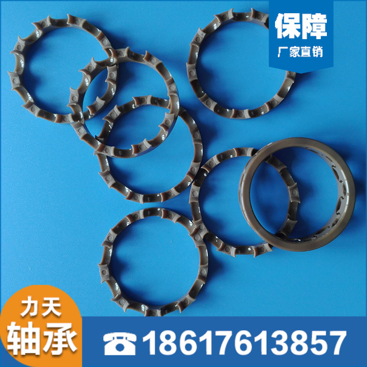 生產銷售精品保持架 塑料保持器 保持器系列 適用於多種軸承工廠,批發,進口,代購