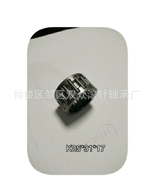 專業生產滾針 K型保持架 向心滾針 保持架組件 K25*31*27工廠,批發,進口,代購
