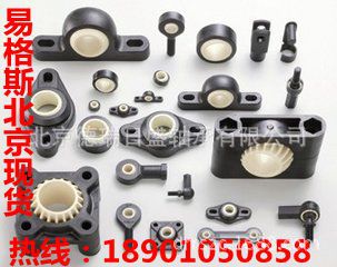 德國 易格斯工程塑料軸承ESTM-10 ESTM-12 ESTM-25 易格斯北京批發・進口・工廠・代買・代購