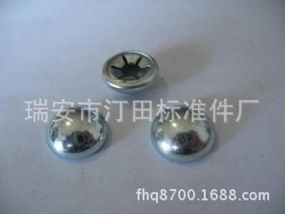 供應軸承夾 球形軸承夾  【廠傢直銷】工廠,批發,進口,代購