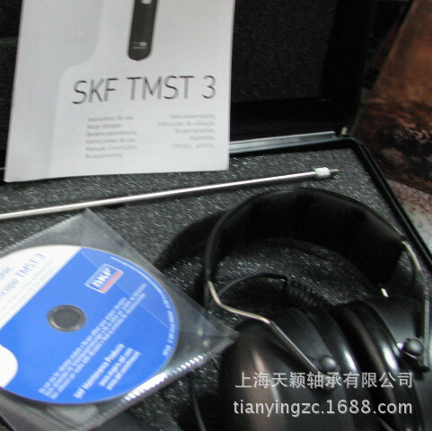 專業經銷SKF 軸承聽診器 TMST3 聽診器 SKF聽診器 上海SKF經銷批發・進口・工廠・代買・代購