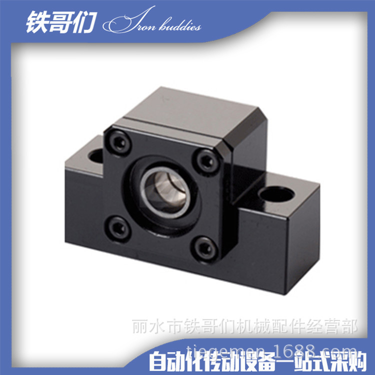 廠傢生產供應方形軸承座 高品質碳鋼軸承座鐵哥們廠傢工廠,批發,進口,代購