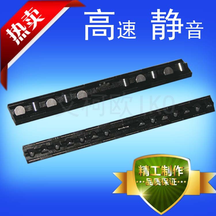 國產施耐博格標準機械專用滾珠塑料尼龍保持架帶齒輪工廠,批發,進口,代購