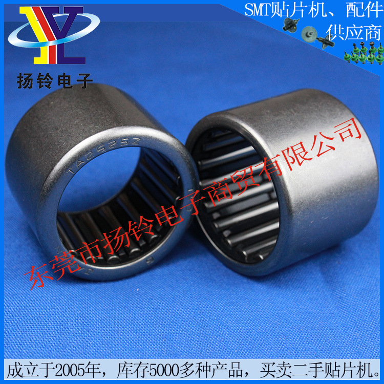 供應軸承（H4396T）工廠,批發,進口,代購