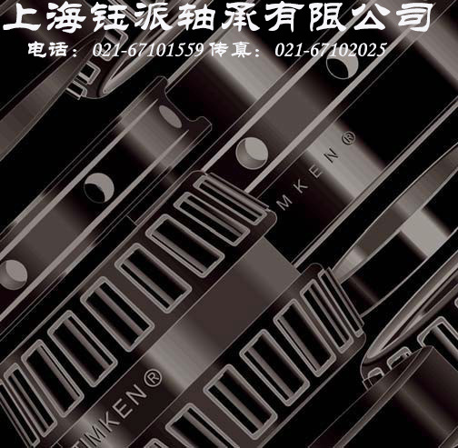 FAG軸承 31306-A-N11CA-A50-90 圓錐滾子軸承  重量 0,85 kg工廠,批發,進口,代購