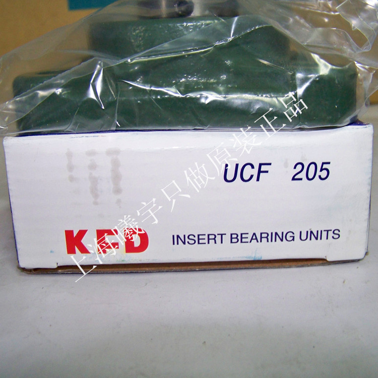 開封產帶座軸承 國產KFD帶座軸承UCF205等現貨,價格優！工廠,批發,進口,代購