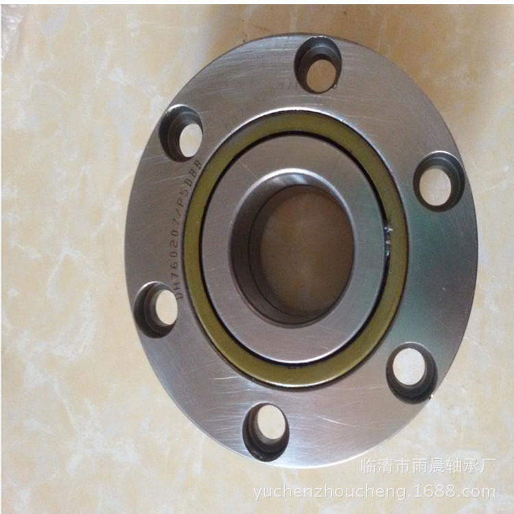 廠傢供應機床法蘭絲杠軸承DH7204B/DB/2RS/P4各種數控機床軸承批發・進口・工廠・代買・代購