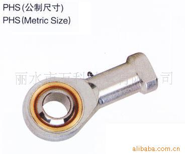 供應桿端關節軸承PHS10/POS10工廠,批發,進口,代購