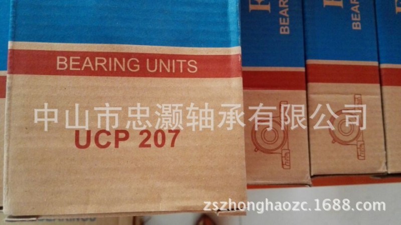 供應外球麵軸承UC207 帶座軸承UCP207  內徑35軸承座工廠,批發,進口,代購