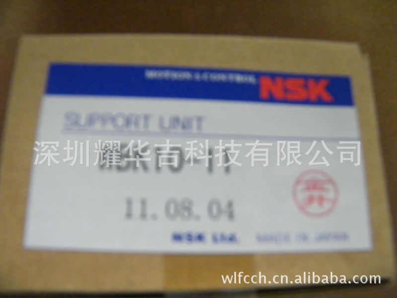 原裝正品NSK WBK10-11　絲桿軸端支撐單元　軸承座　支撐座工廠,批發,進口,代購