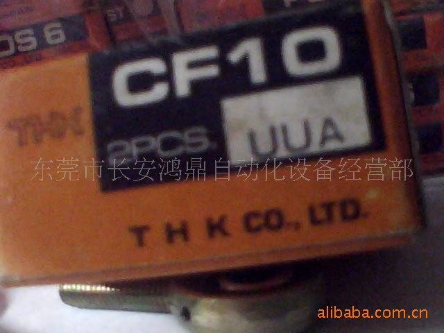 THK現貨CF10UUA 特價原裝全新,,,批發・進口・工廠・代買・代購
