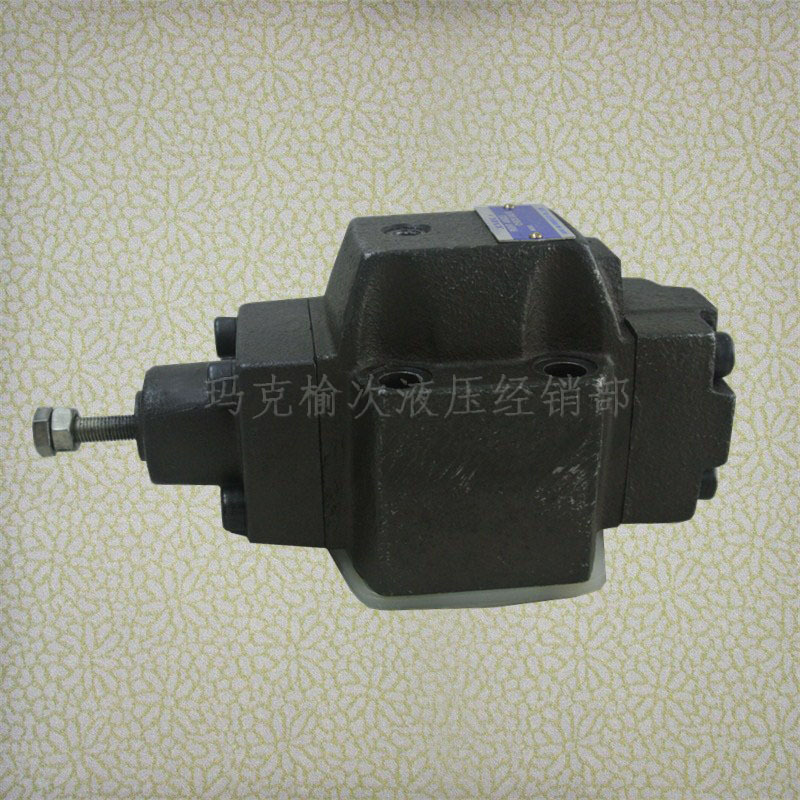 146HC型壓力控製閥 HCT-06管式液壓閥 榆次原裝正品    現貨批發・進口・工廠・代買・代購