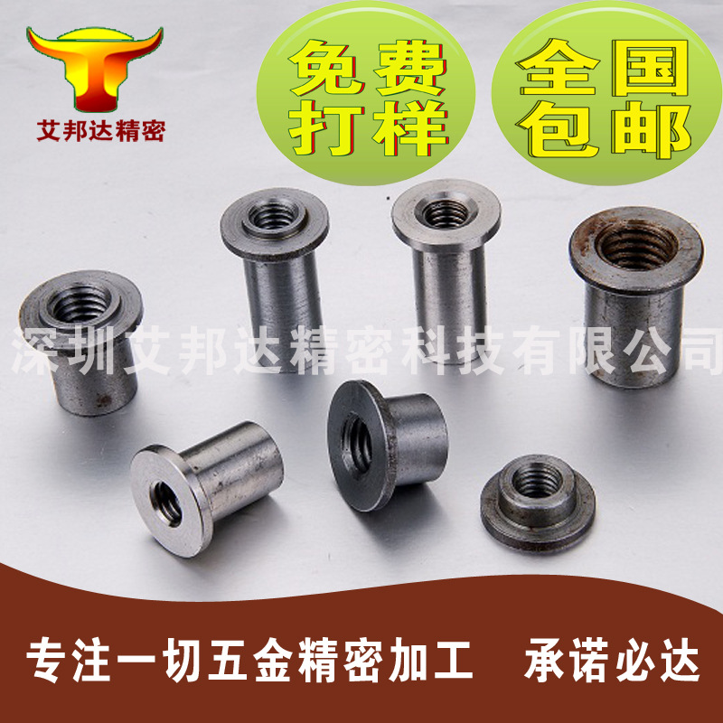 耐磨銅套 滑動軸承 止推 凸輪 軸承套 自潤滑軸承 石墨 復合軸承批發・進口・工廠・代買・代購