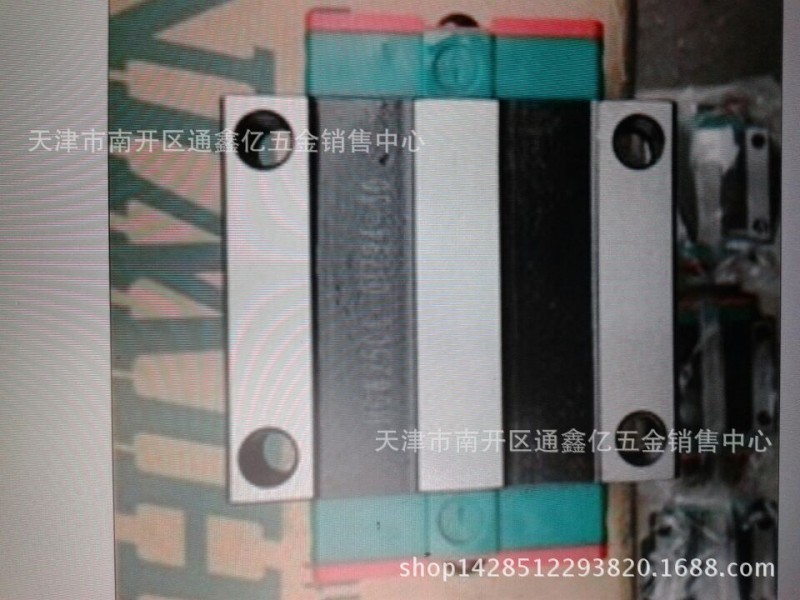 滑塊，臺灣進口HIWIN滑塊 上銀直線精密導軌滑塊HGW25CA天津現貨批發・進口・工廠・代買・代購