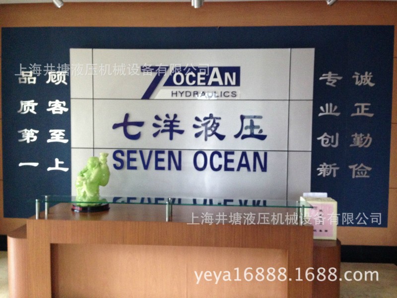 臺灣7OCEAN七洋DSD-G02-2A-A220-31 廠傢直銷維修液壓站工廠,批發,進口,代購