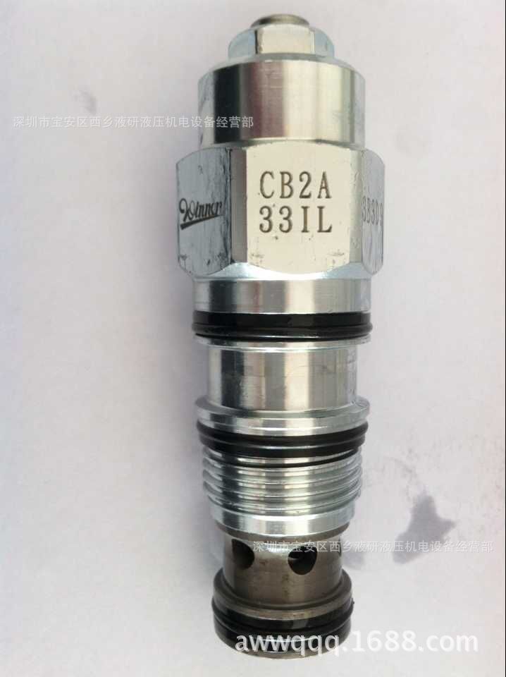 CB2A33IL                         臺灣WINNER插裝平衡閥工廠,批發,進口,代購