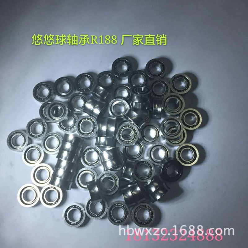 溜溜球 溜溜球配件 U型R188  0.22元批發・進口・工廠・代買・代購
