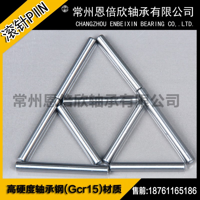 定製交叉滾子軸承專用滾針 滾子 滾柱  6*5.8 / 8*7.8 / 9.8*8工廠,批發,進口,代購