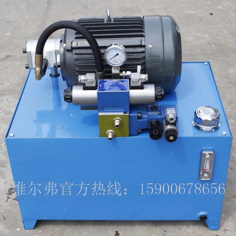 16MPA液壓系統液壓站5.5KW  20噸工廠,批發,進口,代購