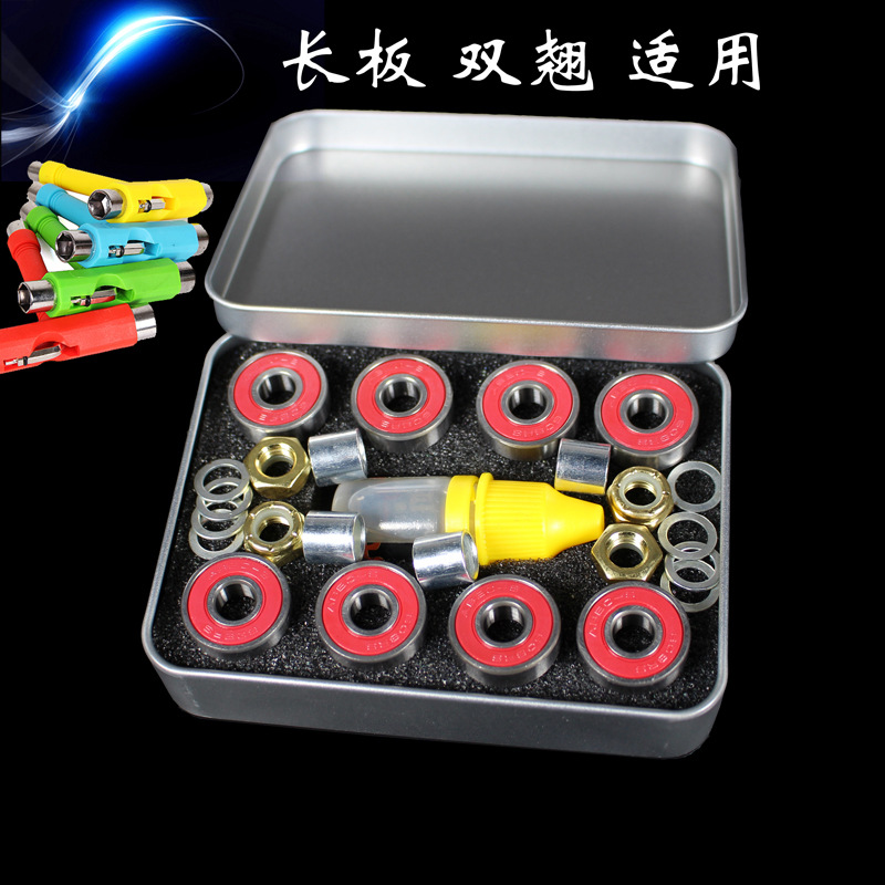 鋼烙滑板車軸承 608ABEC-9輪滑滑板通用軸承 堅固耐用高速軸承工廠,批發,進口,代購
