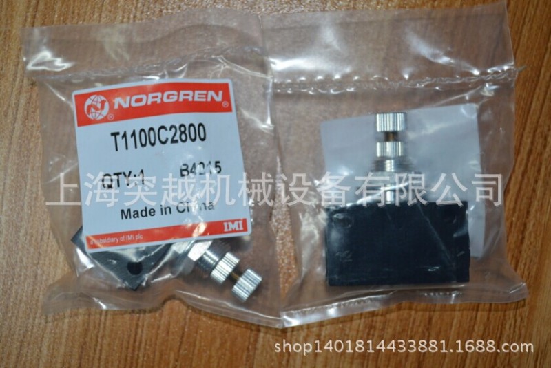 【全新原裝】英國正品諾冠NORGREN T1100C2800 油壓傳動閥工廠,批發,進口,代購