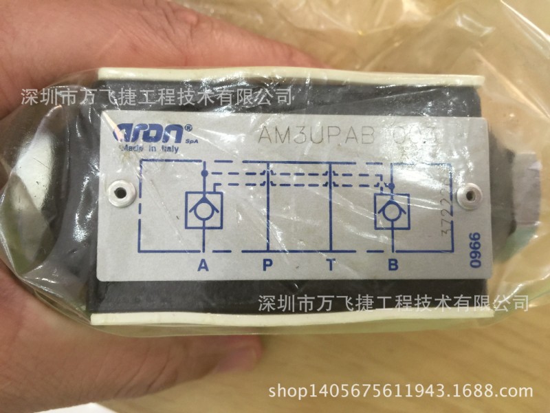 ARON液壓閥，Aron 閥 AM3UPAB1003、AD3E04CM3批發・進口・工廠・代買・代購