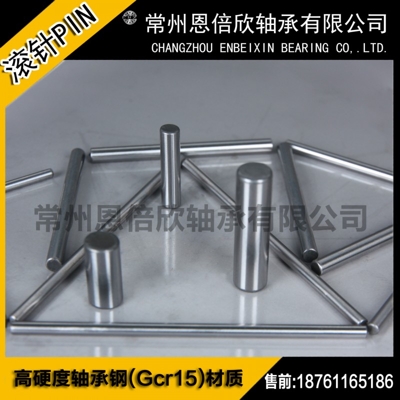 歡迎來圖定製軸承鋼/不銹鋼滾針 滾子 量大優惠!工廠,批發,進口,代購
