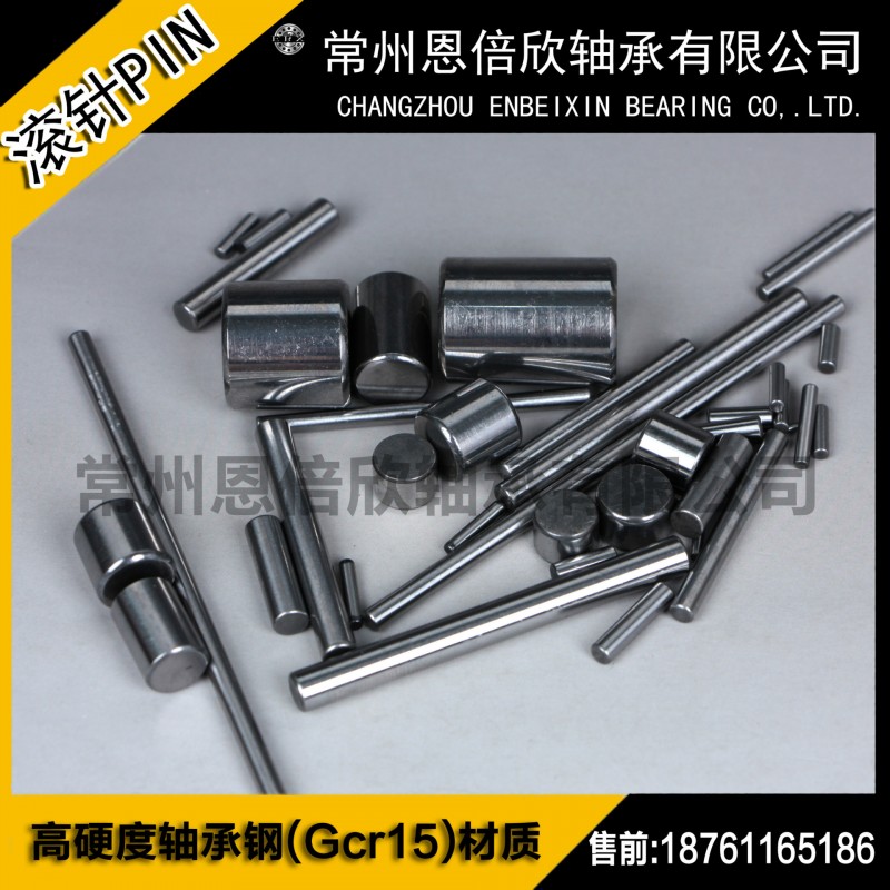 GB119高精度滾針 圓柱滾子 定位銷 銷釘5*5 6 7 8 9 10 12工廠,批發,進口,代購