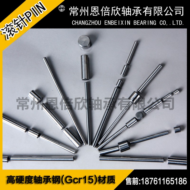 供應高硬度滾針 圓柱滾子 圓柱銷  銷釘6* 6 7 8 9 10 12工廠,批發,進口,代購