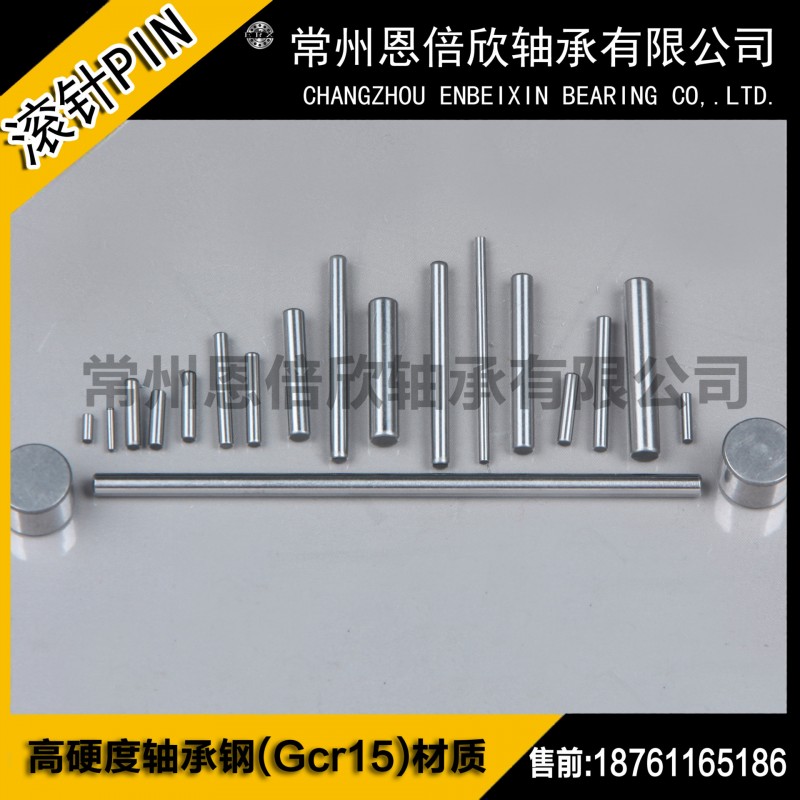 定製不銹鋼材質圓柱銷子 滾針 滾子 銷軸 軸針 6*10 15 20 30 40工廠,批發,進口,代購