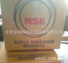 滾珠絲杠軸承 雲南加工中心絲杠軸承 NSK軸承工廠,批發,進口,代購