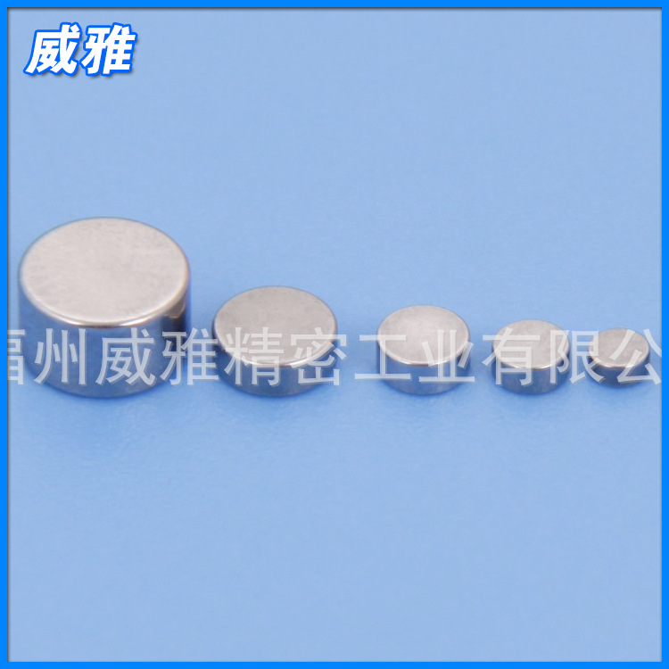 生產銷售滾柱式定量泵滾針滾柱 交叉導軌泵滾針 ￠8*19.5工廠,批發,進口,代購