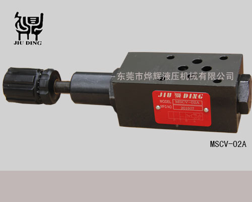 液壓閥/疊加式節流閥 MTCV系列 MTCV-02W/MTCV-03W工廠,批發,進口,代購