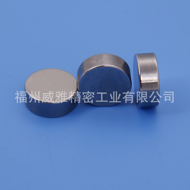 庫存式銷售 P9*5.6導軌滾針 交叉滾柱式直線導軌保持架 軸承滾子工廠,批發,進口,代購