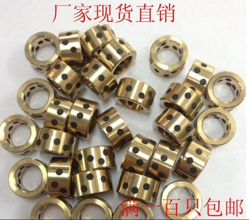 優質軸承襯套_SF-1F無油翻邊復合軸承自潤滑法蘭襯套批發・進口・工廠・代買・代購