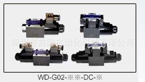 WD-G02-B3B-A2-N電磁閥 FOUNDCHANG液壓閥 WINMOST電磁換向閥批發・進口・工廠・代買・代購