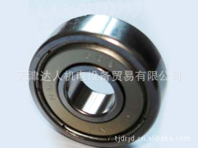 供應NSK深溝球軸承6848    高性能  高轉速  高質量批發・進口・工廠・代買・代購