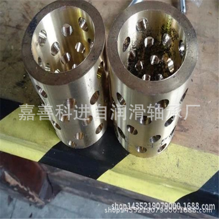 科進專業提供自潤滑無油軸承  滑動軸承 微型直線滑動軸承批發・進口・工廠・代買・代購