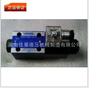 湖南供應  油研型電磁換向閥 DSG-01-2B2-D24-N1-50工廠,批發,進口,代購
