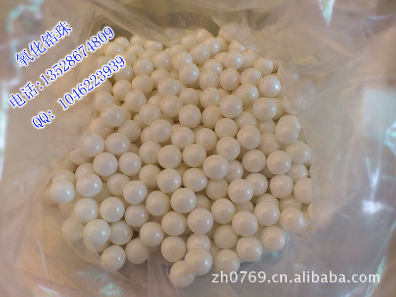 供應9.525mm氧化鋯陶瓷精球 G10級氧化鋯陶瓷精球工廠,批發,進口,代購