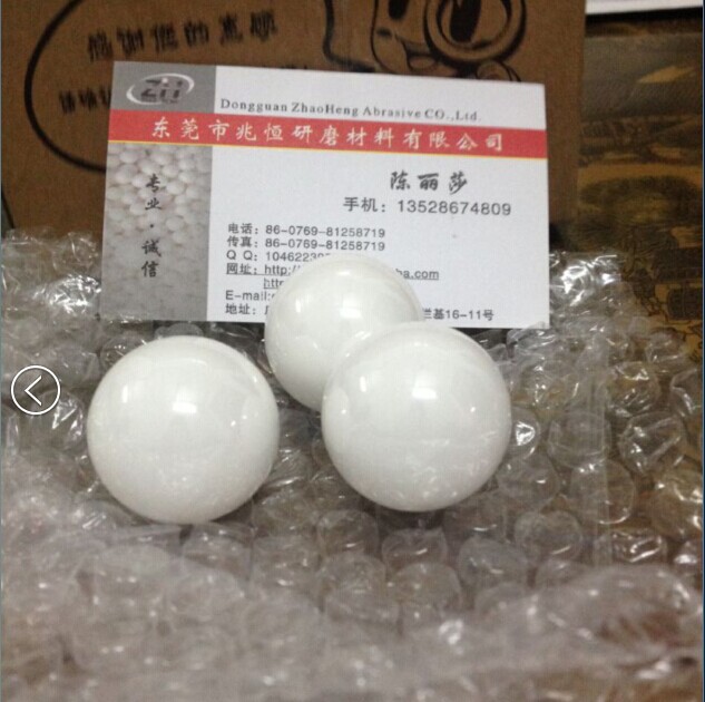供應氧化鋯陶瓷精球0.400mm 0.600mm 0.800mm 1.000mm定製生產工廠,批發,進口,代購