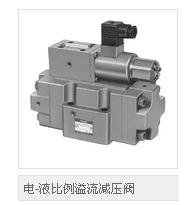 供應原裝榆次油研電-液比例溢流減壓閥批發・進口・工廠・代買・代購